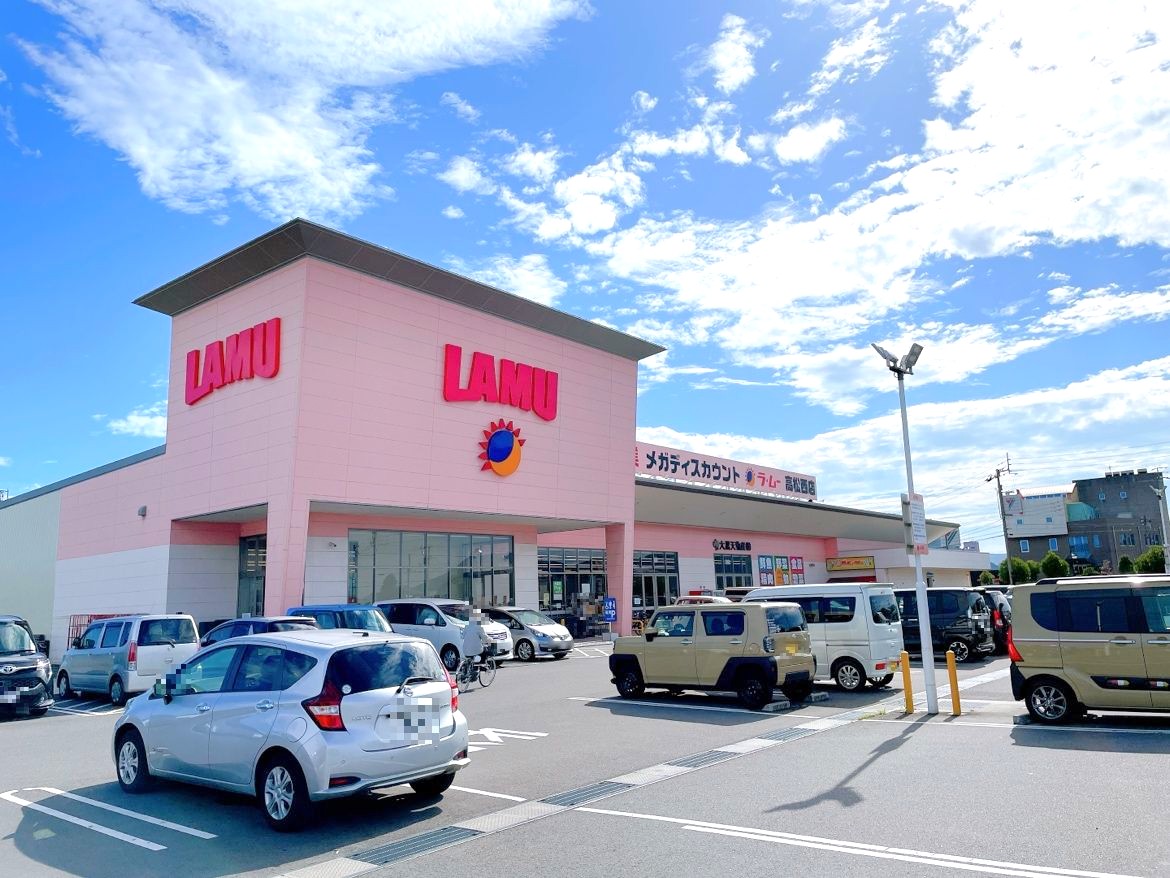 ラ・ムー高松西店